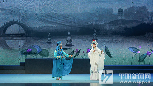 【要闻】平阳第九届市民文化节开幕 和剧精品折子戏首演