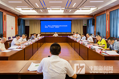 县政府召开第7次常务会议 审议通过“扩中提低”方案、农业“双强行动”等政策